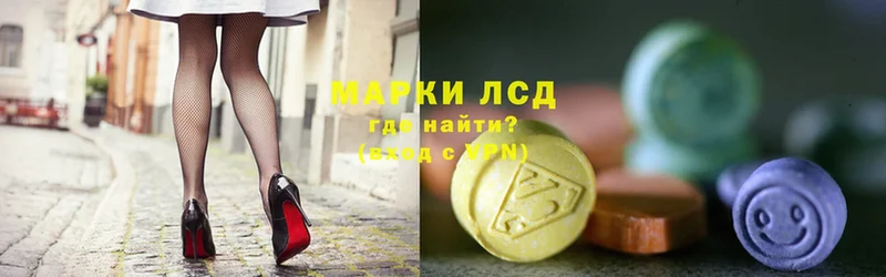 Лсд 25 экстази ecstasy Олонец